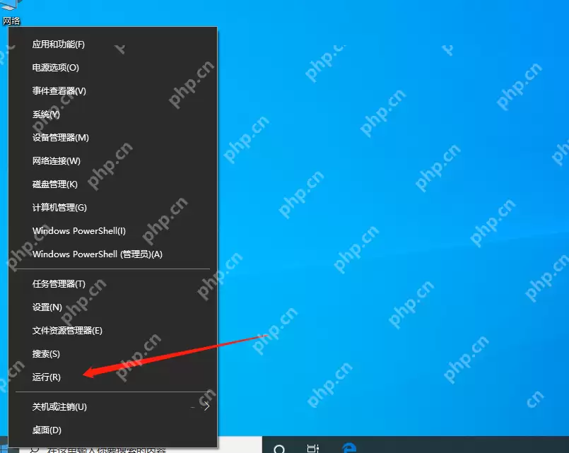 新买的电脑配置怎么看