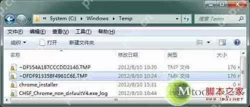 深度大神解决大问题:tmp文件用什么打开