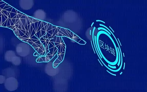 什么是区块链扩容 区块链扩容含义解析