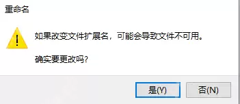 pdf文件怎么转换成Word？这二个免费方法了解一下~