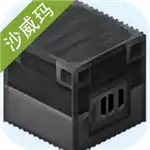 村庄铁匠铺传奇