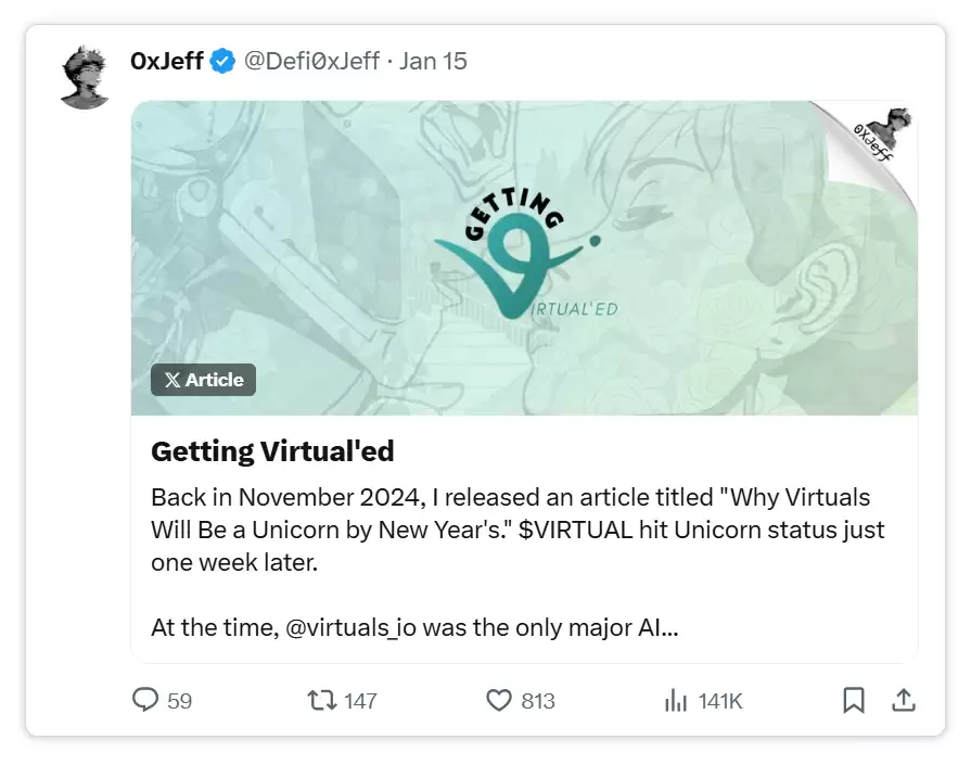 AI Launchpad霸权之战:生态竞争与未来布局