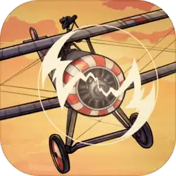 王牌学院天空之怒