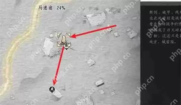 燕云十六声白头城镇军旗全收集指南 玉门关七面战旗坐标速查