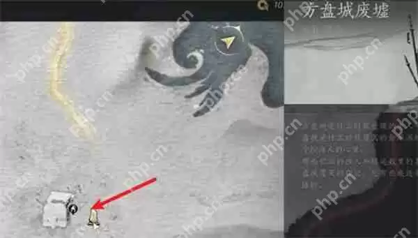 燕云十六声白头城镇军旗全收集指南 玉门关七面战旗坐标速查