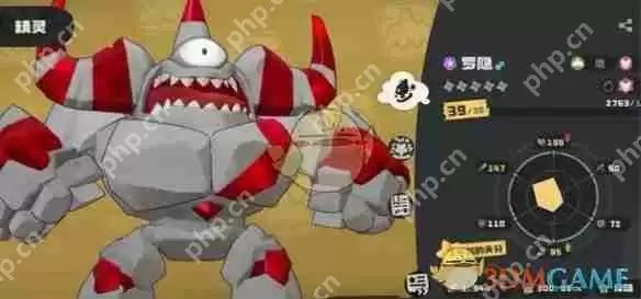 洛克王国世界罗隐技能天花板配置 2024最强推图PVP双修指南