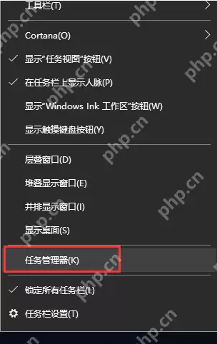 电脑关不了机怎么解决？