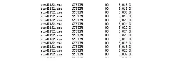 电脑关不了机怎么解决？