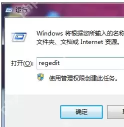 Win10电脑没有UEFI固件设置的解决方法？