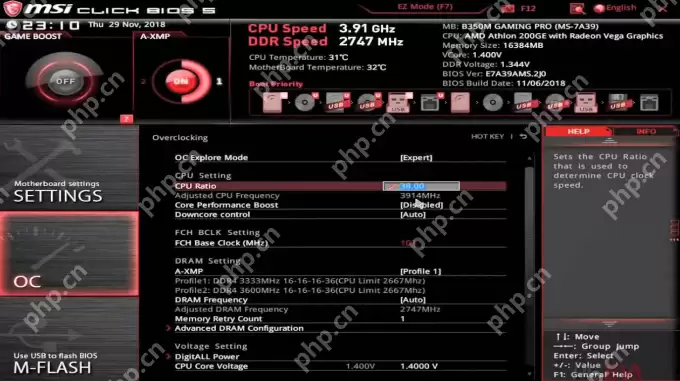 微星主板bios设置图解