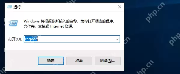 Win10系统怎么屏蔽ALT TAB切换快捷键？