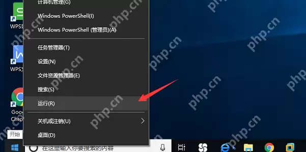 Win10系统怎么屏蔽ALT TAB切换快捷键？