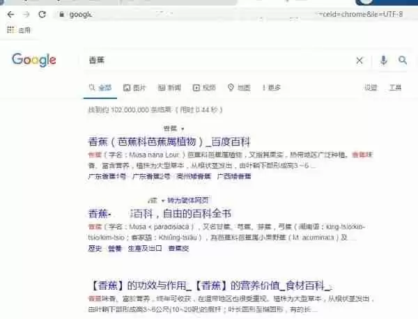 谷歌访问助手如何安装？