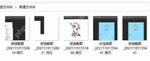 如何在PS里面设置动作对图片进行批处理？ps动作批量处理图片教程