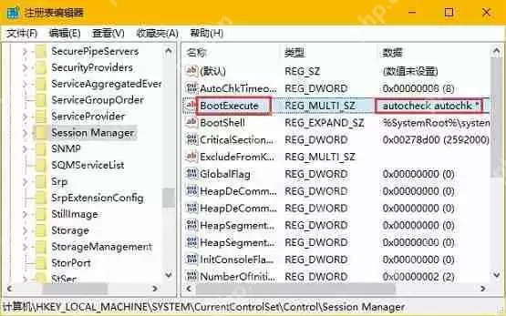 Win8.1系统每次开机显示loading system的解决方法