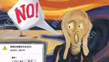 如何解决电脑连不上网？电脑连不上网解决技巧分享