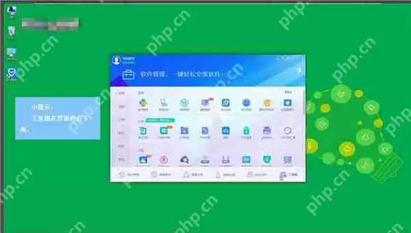 Win10电脑通过重置来修复系统的方法？
