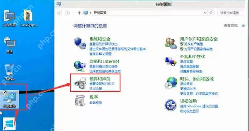 Win10 正式版多任务管理功能介绍
