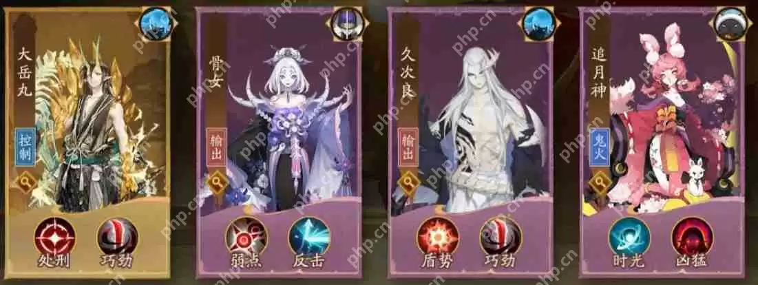 阴阳师卑弥呼肉鸽邪马台决斗怎么玩