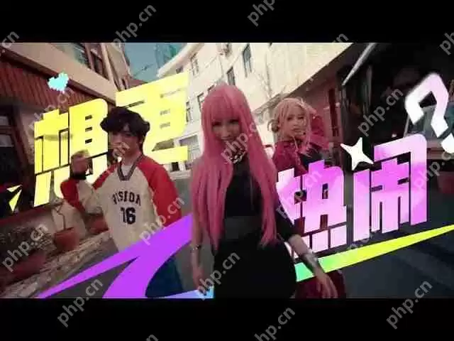 体感音舞派对游戏《舞力全开：派对》首度亮相 随时随地舞力全开