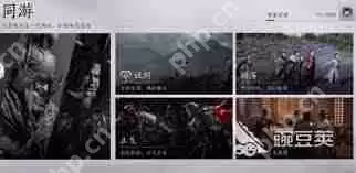 燕云十六声相扑怎么获得