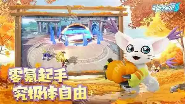 数码宝贝源码最新兑换码及使用方法