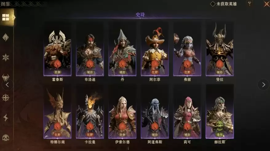 《龙息：神寂》将卡牌数值体系彻底掀翻，卡牌游戏要变天了！