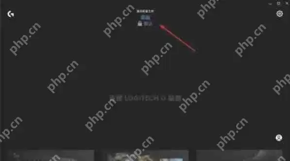 罗技ghub怎么设置压枪宏-罗技ghub设置压枪宏的方法