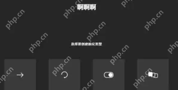 罗技ghub怎么设置压枪宏-罗技ghub设置压枪宏的方法