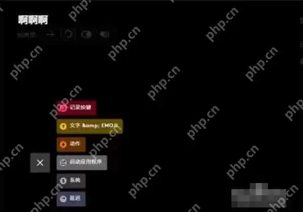 罗技ghub怎么设置压枪宏-罗技ghub设置压枪宏的方法