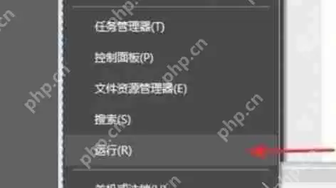 Realtek 高清音频管理器怎么设置文件夹图标-Realtek 高清音频管理器设置文件夹图标的方法