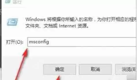 Realtek 高清音频管理器怎么设置文件夹图标-Realtek 高清音频管理器设置文件夹图标的方法