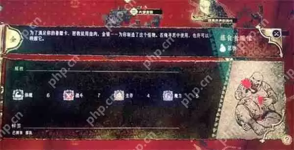 苏丹的游戏强力部队速成攻略 三步拿下顶级兵团