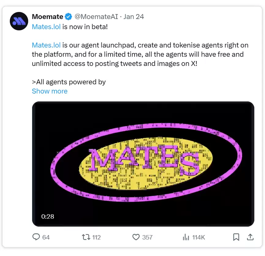 AI Launchpad霸权之战:生态竞争与未来布局