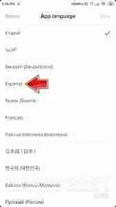 tiktok如何修改语言