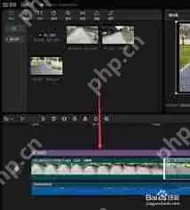 剪映电脑版如何开启瘦脸