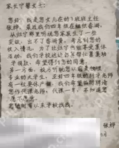 开放空间贝海姆世界资料有哪些 贝海姆世界资料汇总