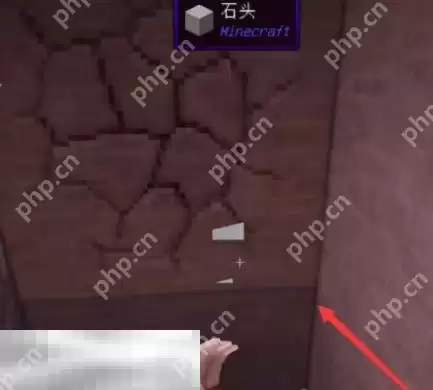 我的世界鲁伯特之泪怎么获得 鲁伯特之泪制作教程