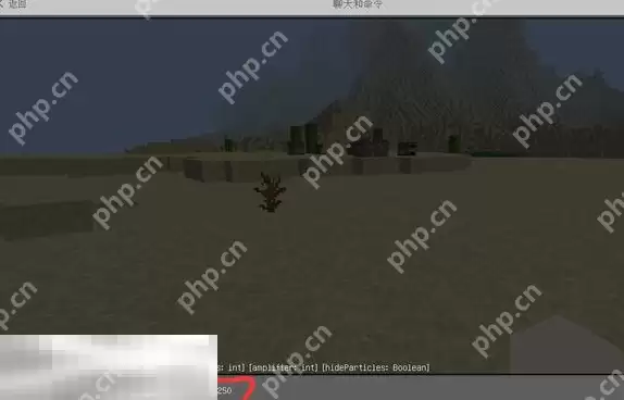 我的世界永久力量buff指令是什么 永久强化角色属性方法介绍