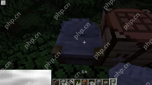 我的世界錾制石砖怎么合成 2025最新版本制作方法