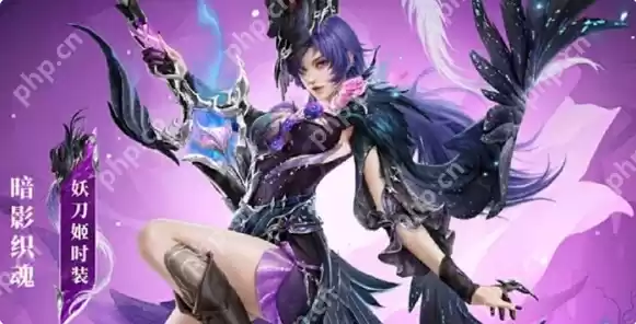 永劫无间手游绮梦宝珠赛季持续多少天 绮梦宝珠赛季持续时间