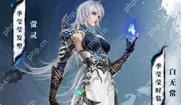 永劫无间手游绮梦宝珠赛季持续多少天 绮梦宝珠赛季持续时间