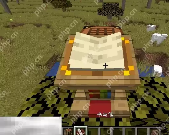 我的世界讲台上怎么放书 2025最新版本书本放置方法