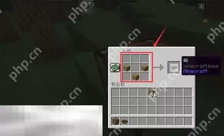 我的世界迷之炖菜怎么合成 特殊食物制作指南