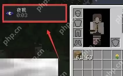 我的世界迷之炖菜怎么合成 特殊食物制作指南