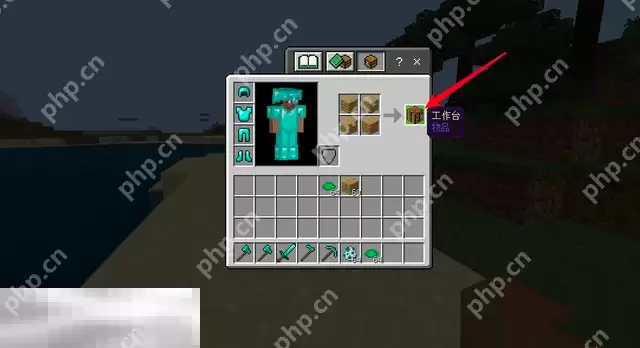 我的世界龟壳怎么获取 海龟壳制作方法介绍