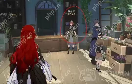 崩坏星穹铁道暖阳唱片怎么获取-暖阳唱片获取方法