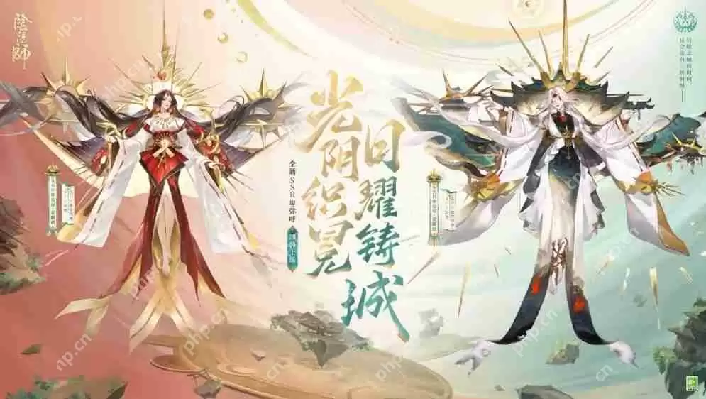 阴阳师卑弥呼技能一览