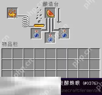 我的世界瞬间伤害药水怎么制作 强力战斗药水配方介绍