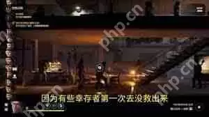 勇闯死人谷暗黑之日全枪械位置在哪-勇闯死人谷暗黑之日全枪械位置怎么找